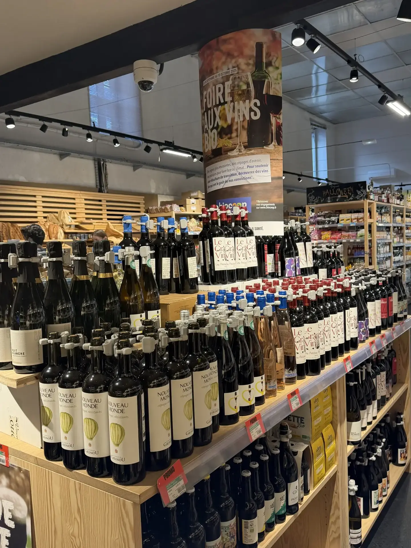 Photo Biocoop Nantes Chantiers navals